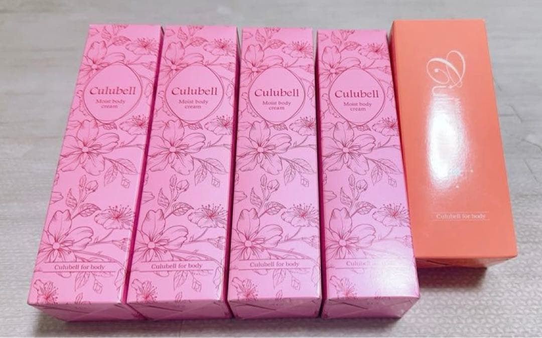 未開封品 Culubell 5本セット クリューベルボディクリーム
