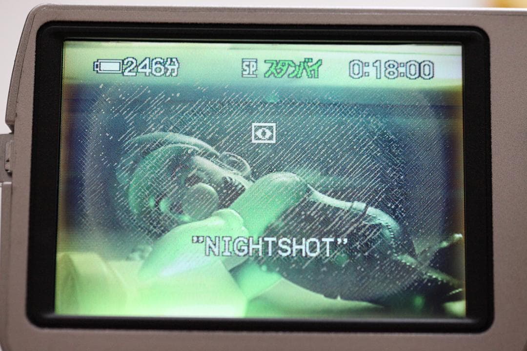 SONY DCR-TRV20 ビデオカメラ 　Q953