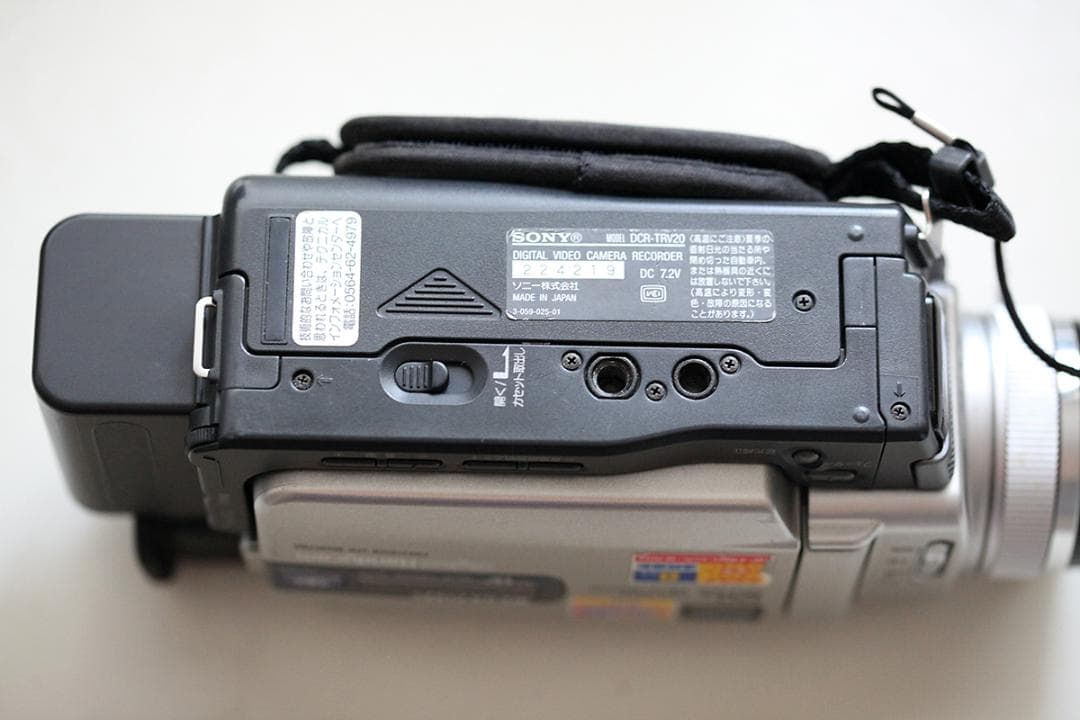 SONY DCR-TRV20 ビデオカメラ 　Q953