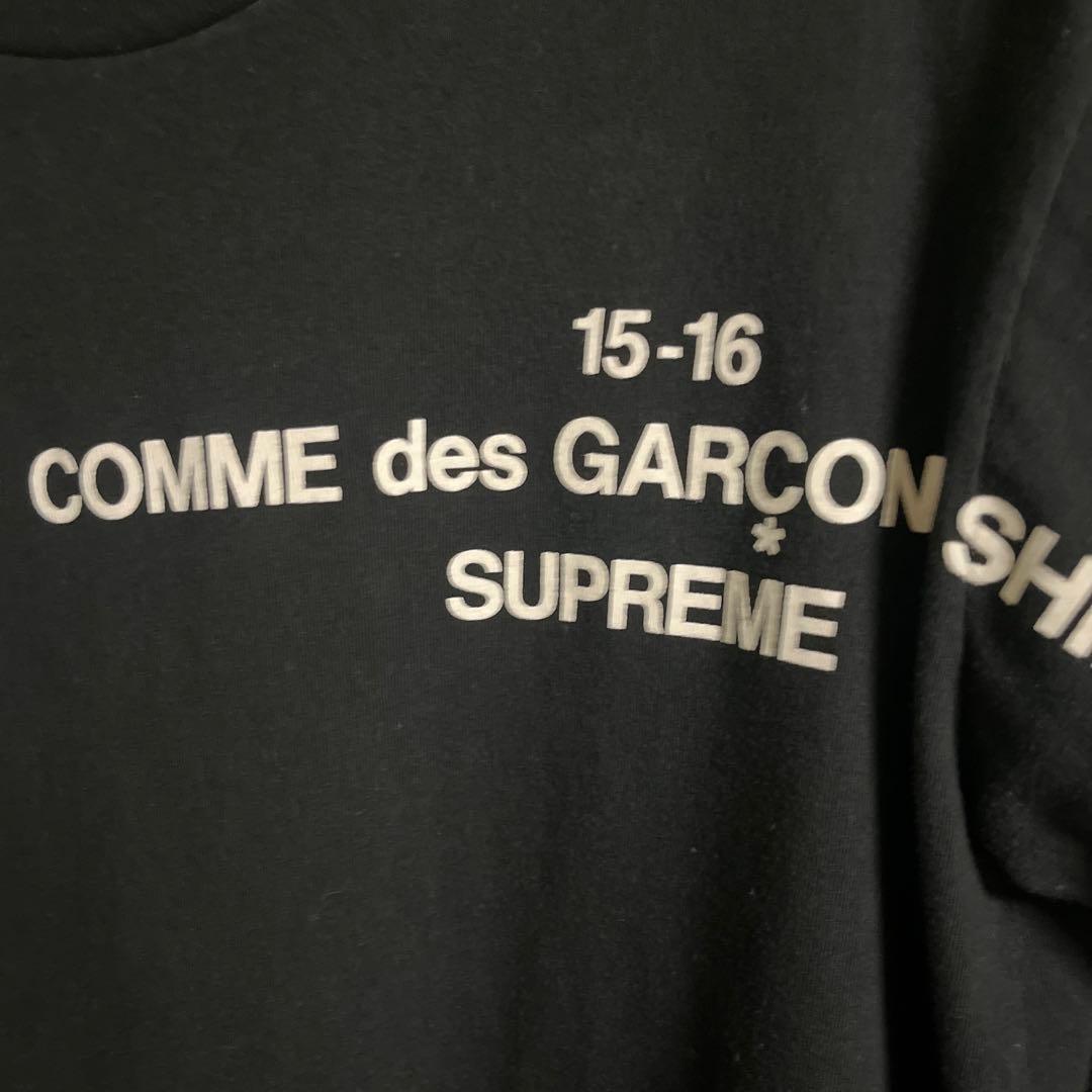 supreme✖︎COMME desGARCCONS ロンT