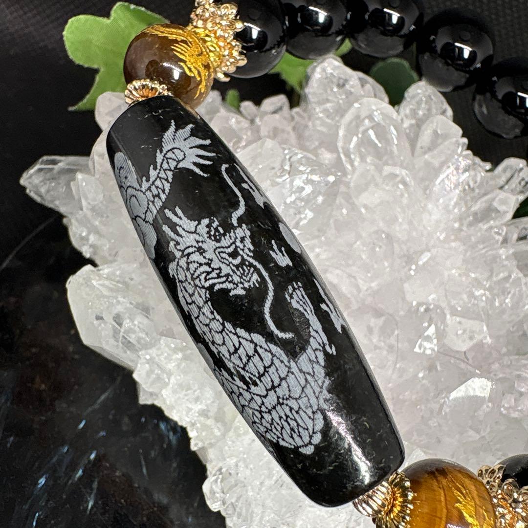 ＊イチゴchan様お取置き4/1＊龍神天珠　オニキス、タイガーアイ龍神彫り