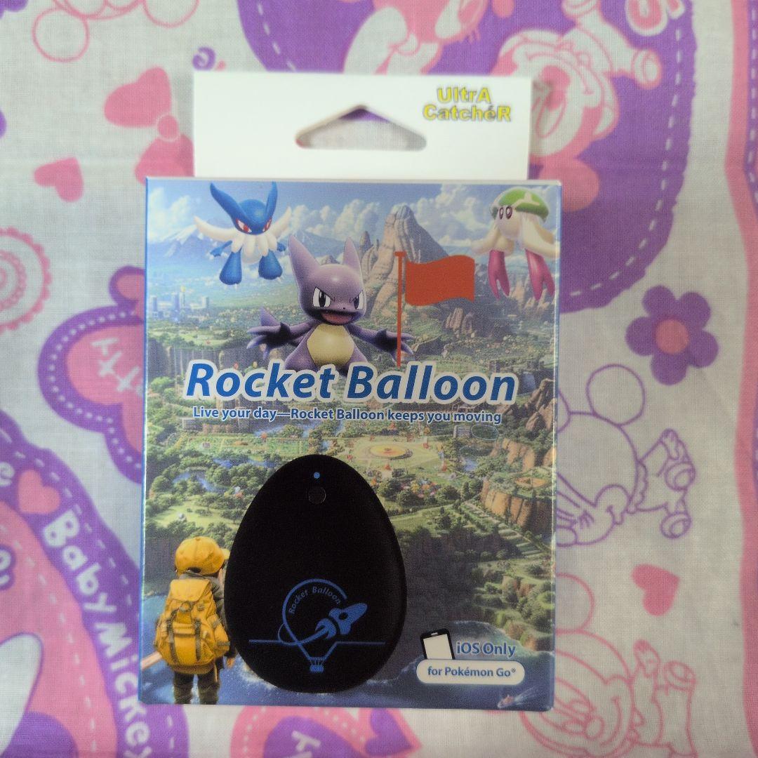 Rocket Balloon ポケモンGO 用オートキャッチャー