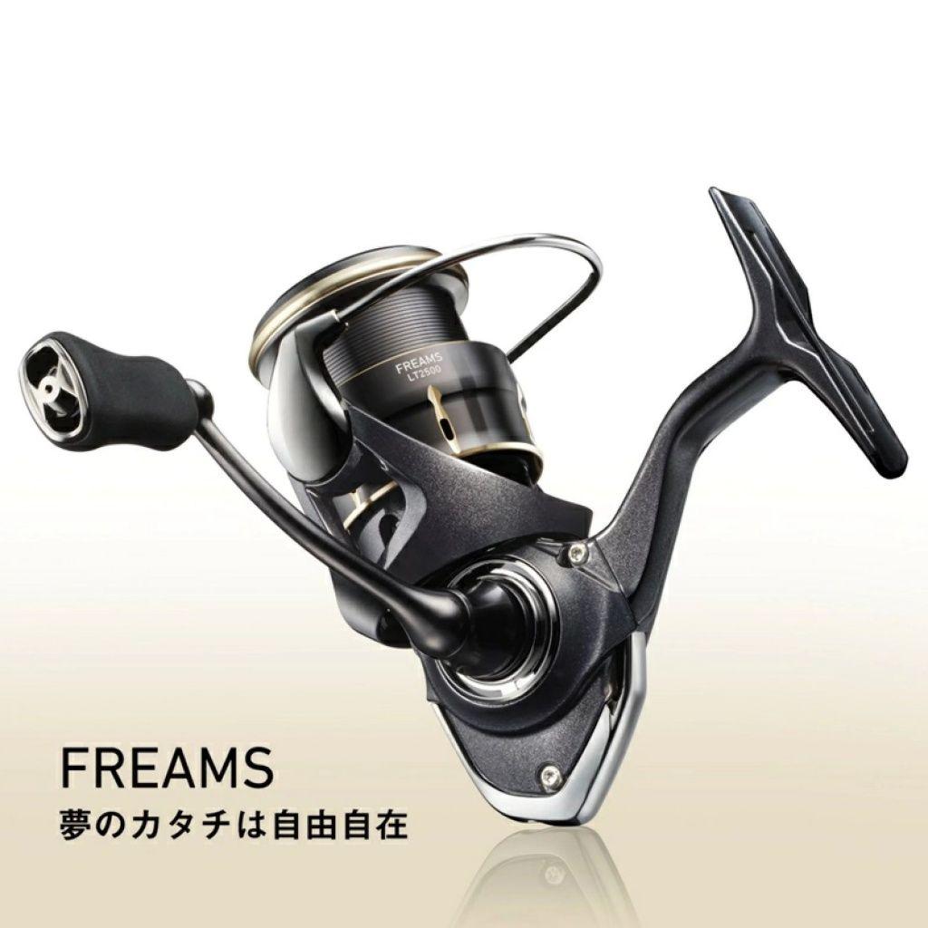 【2026年新発売】ダイワ 26フリームスLT2500S-XH