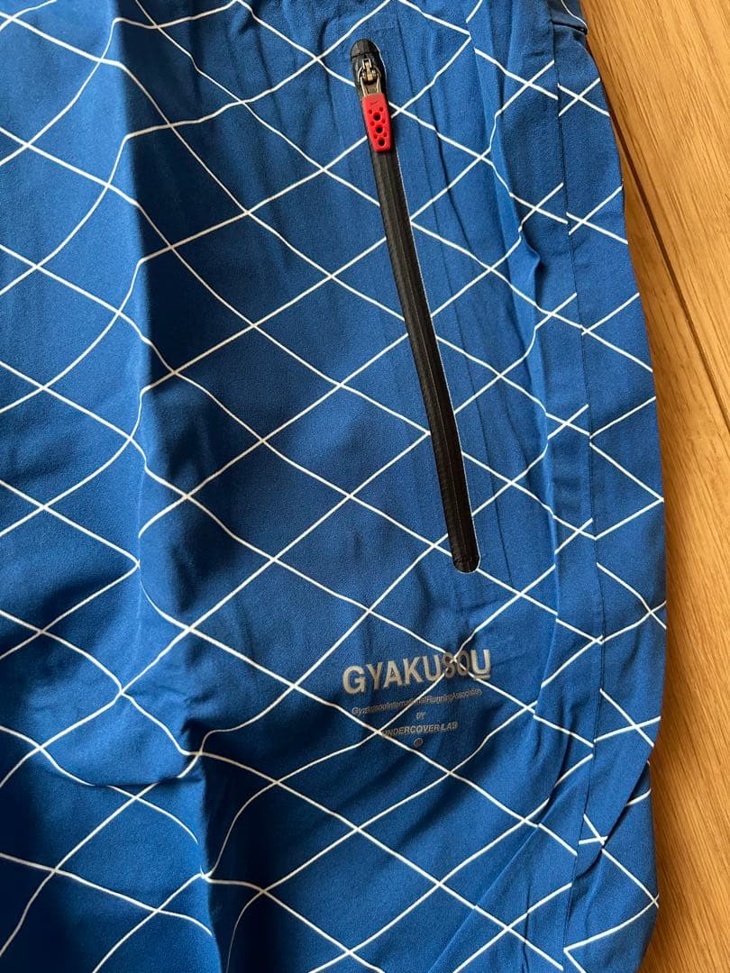 NIKE GYAKUSOU パンツ