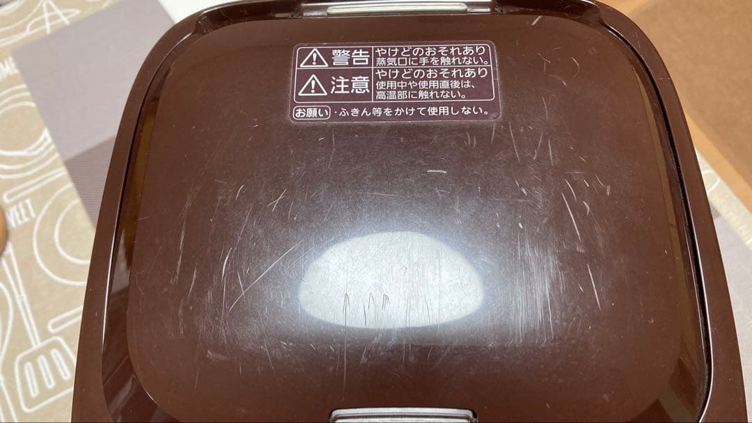 Panasonic ホームベーカリー SD-BMT1001 ブラウン