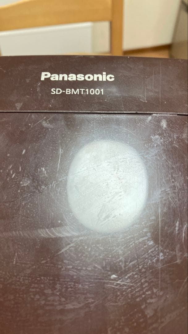Panasonic ホームベーカリー SD-BMT1001 ブラウン