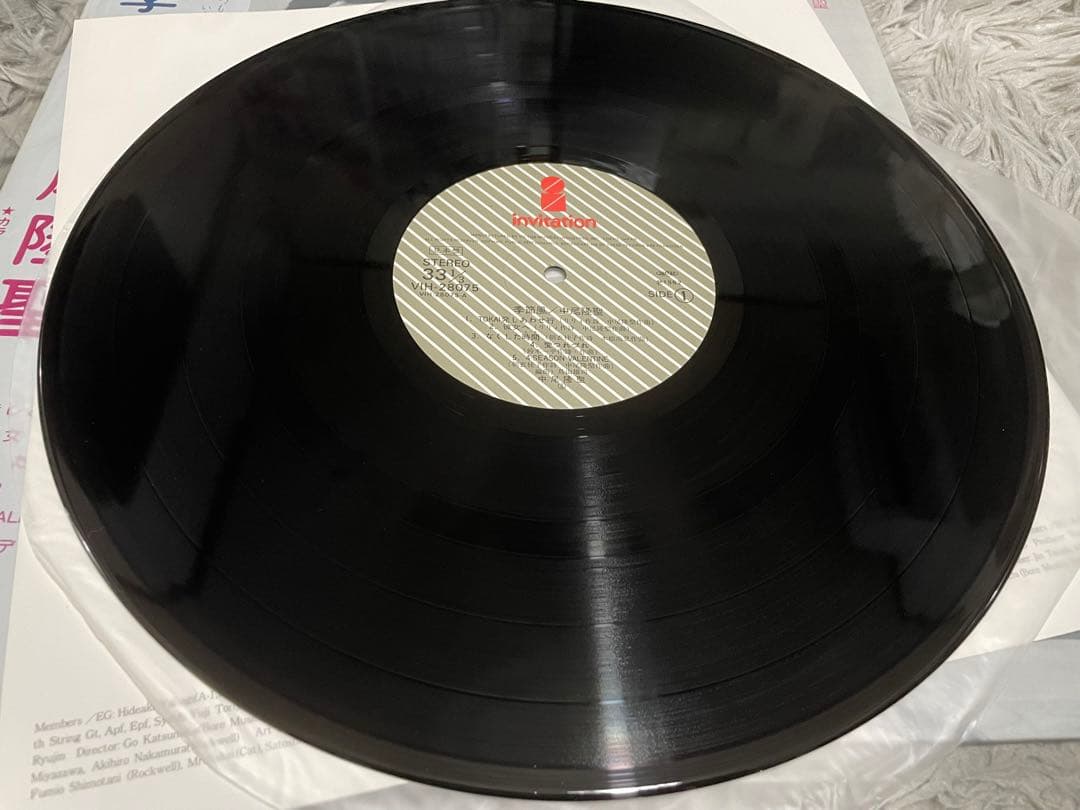中尾隆聖 季節風 見本盤LP