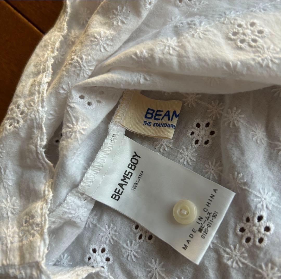 BEAMS BOY カットワークキャミソール
