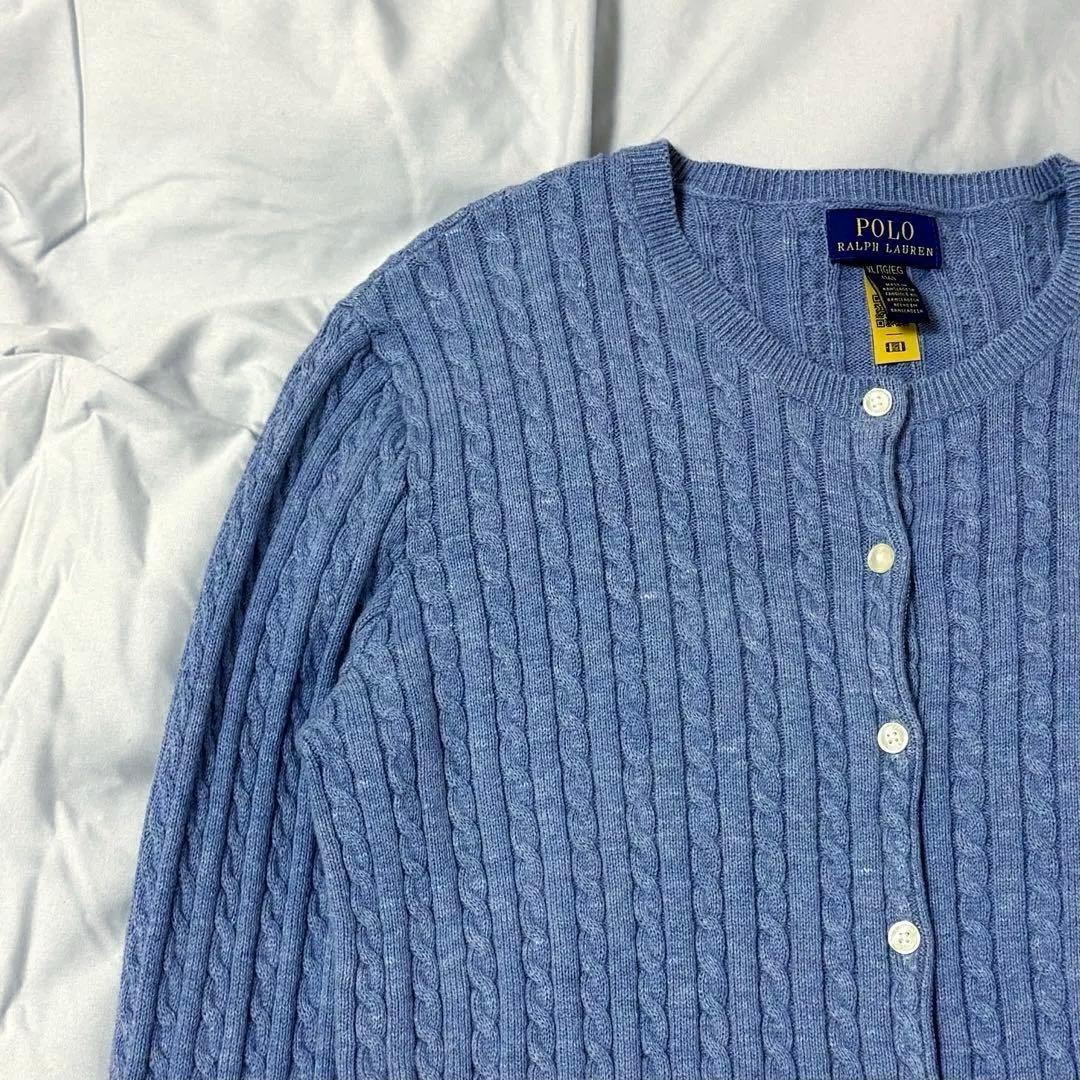美品✨　POLO RALPH LAUREN カーディガン　ケーブル　ポニー