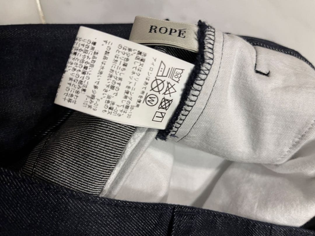 ロペ　デニムパンツ