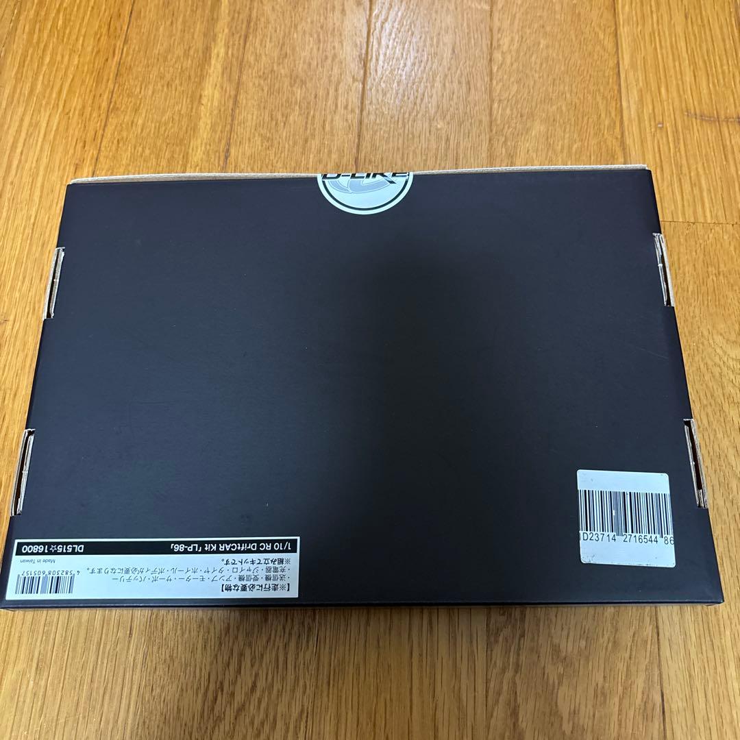 LP-86 新品未開封　ホイール　ジャイロ　セット