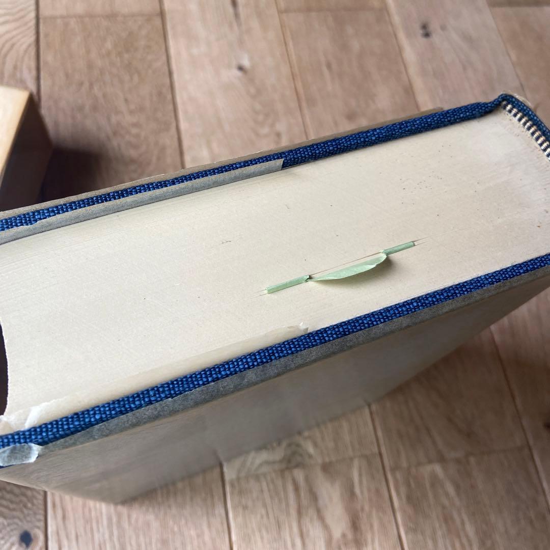 □葛西善蔵全集 第三巻/津軽書房