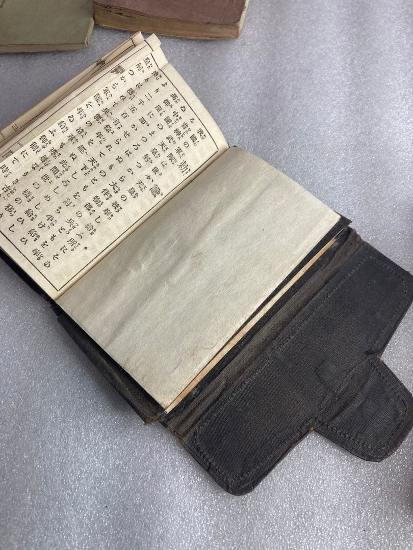 明治 昭和時代 戦時中 日本陸軍 資料 本 和本 古書 古文書 印刷物 戦時物