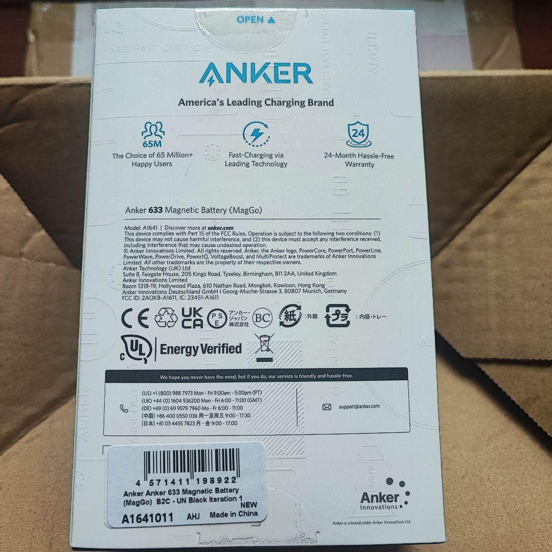 新品 Anker 633 Magnetic Battery MagGo 1個