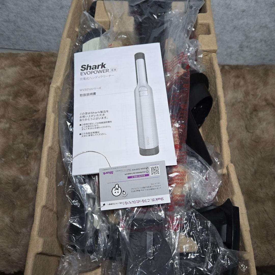 Shark WV321JWH EVOPOWER EX コードレス掃除機