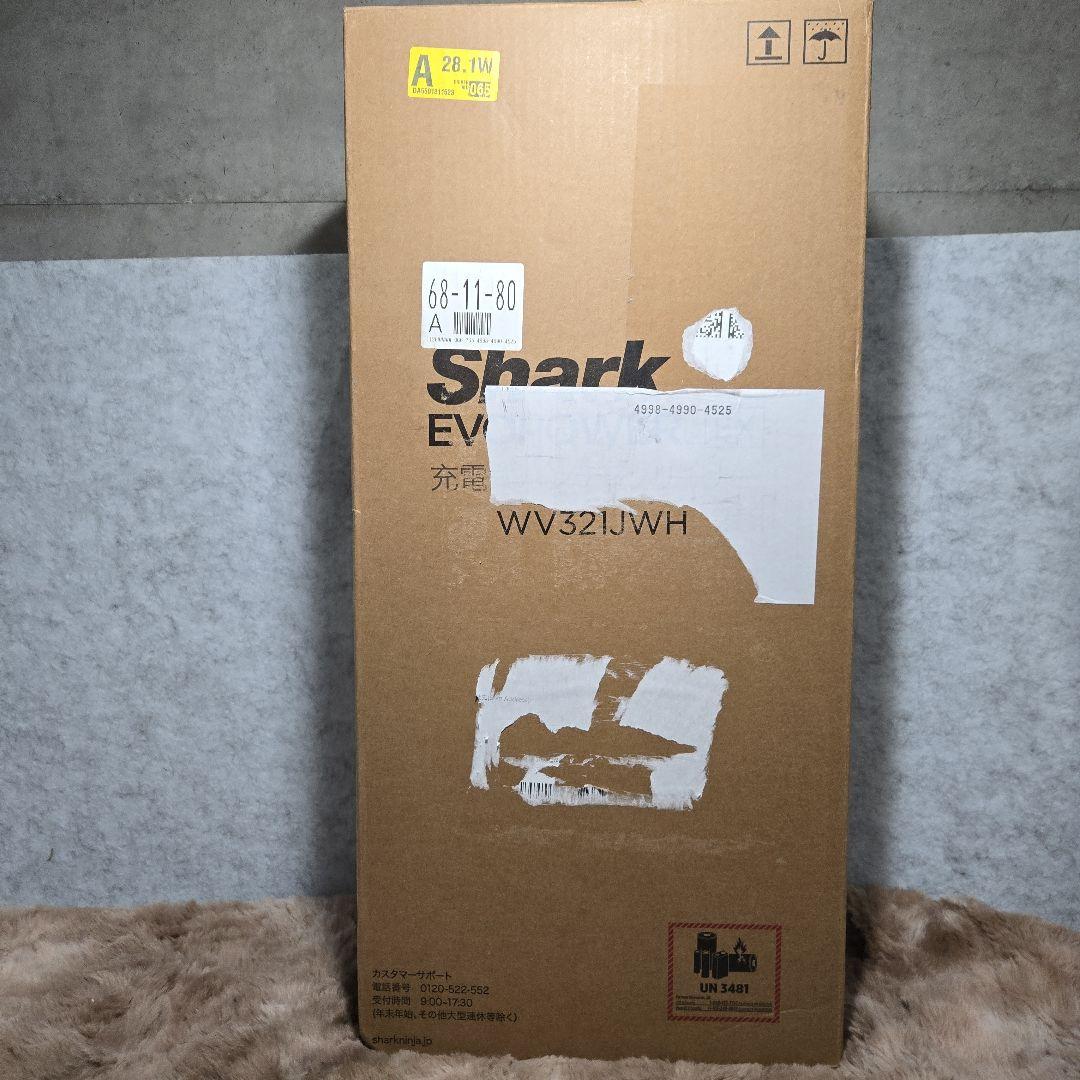 Shark WV321JWH EVOPOWER EX コードレス掃除機