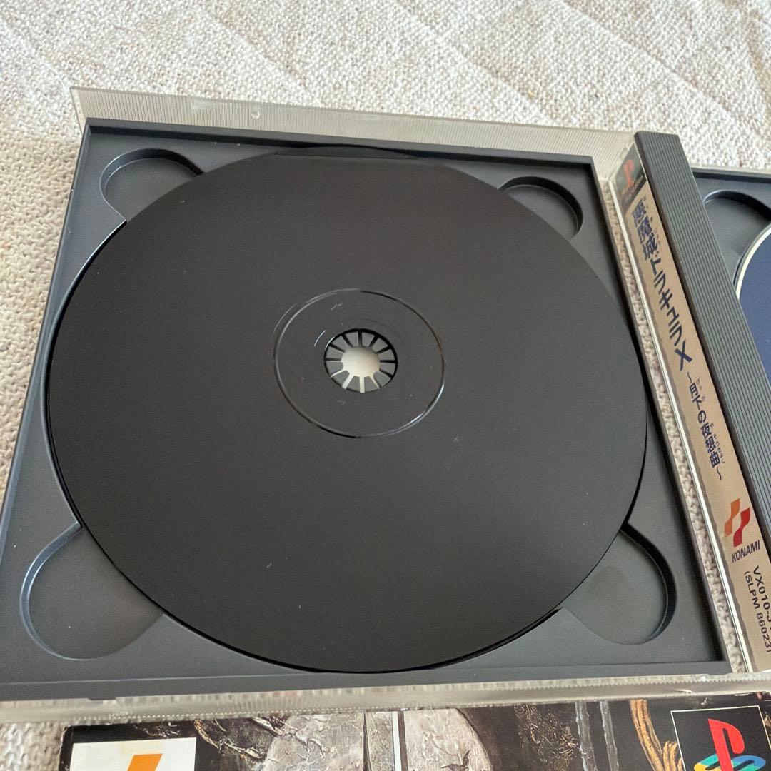 KONAMI 悪魔城ドラキュラX 月下の夜想曲