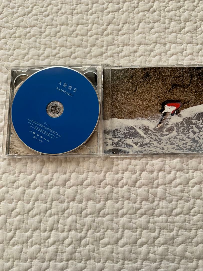 初回生産版　初回限定版多数　RADWIMPS CD DVD まとめ売り