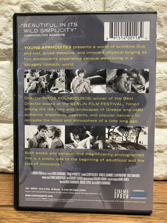 【美品】春のめざめ / YOUNG APHRODITES（DVD）