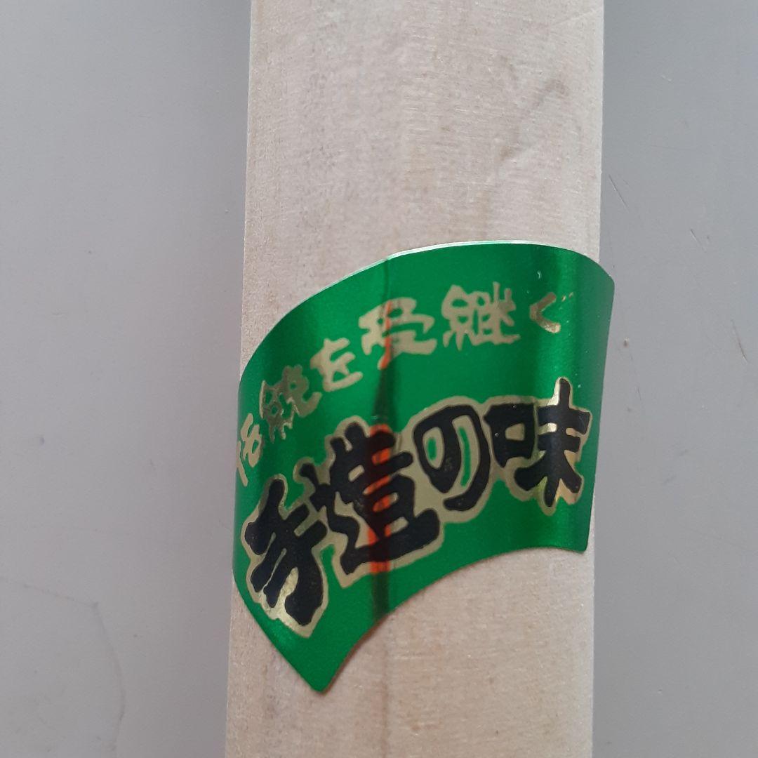 値下げ日本製 手造り包丁 3本セット　Eセット