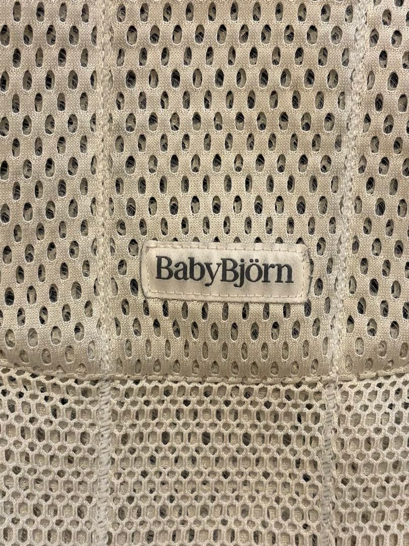 【シミ有り】ベビービョルン ハーモニー クリー厶BABYBJORN 抱っこ紐中古