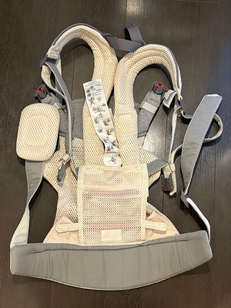 【シミ有り】ベビービョルン ハーモニー クリー厶BABYBJORN 抱っこ紐中古