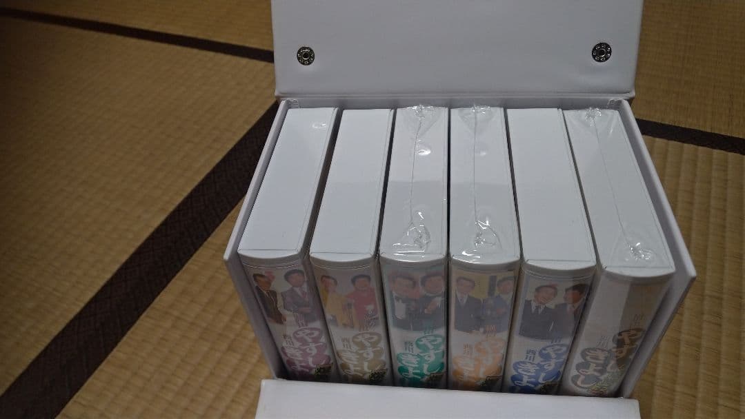永久保存版！やすしきよし漫才ベストコレクション VHS