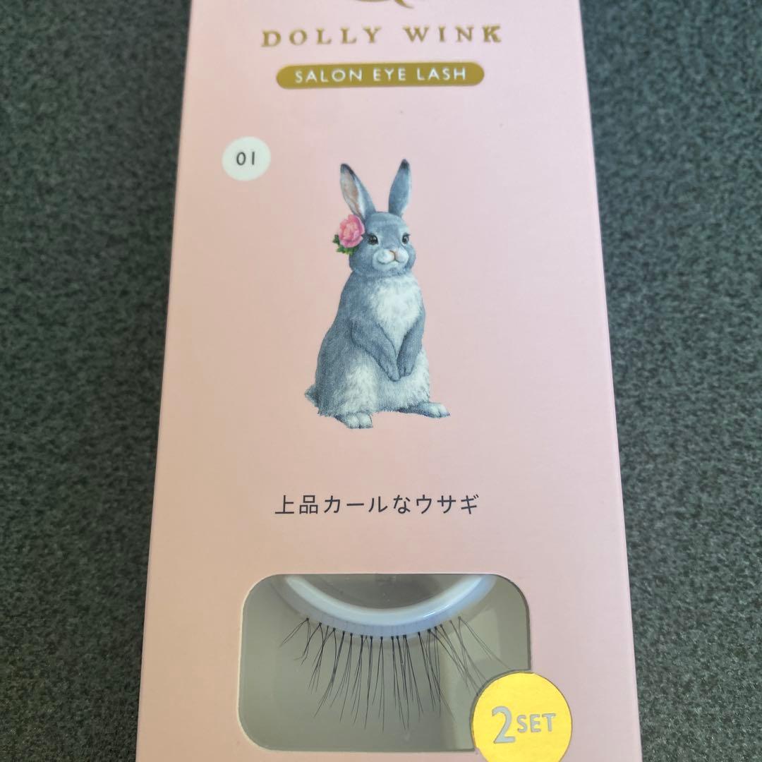 DOLLY WINK 01番 6箱分