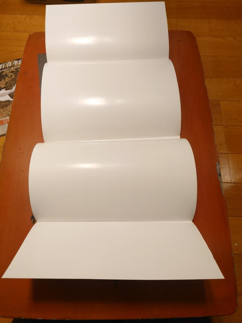 天野 喜孝 飛天 魔天 画集 2冊セット　帯あり　初版