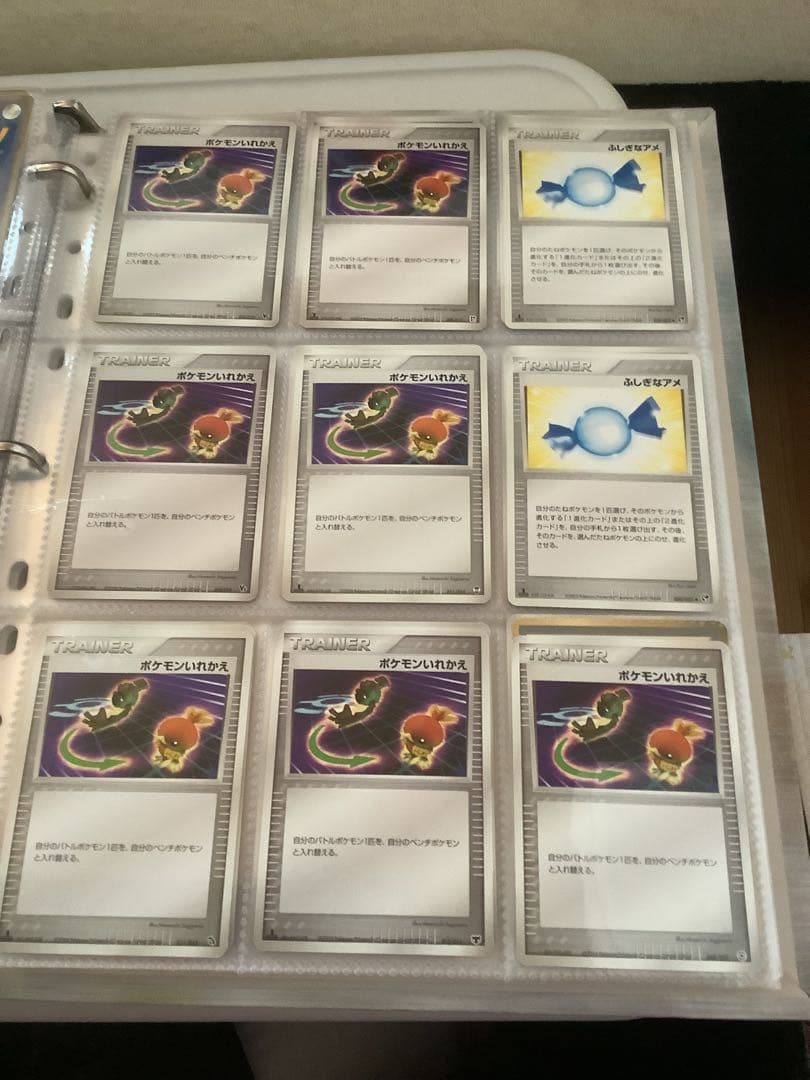 ポケモンカード　TRAINER