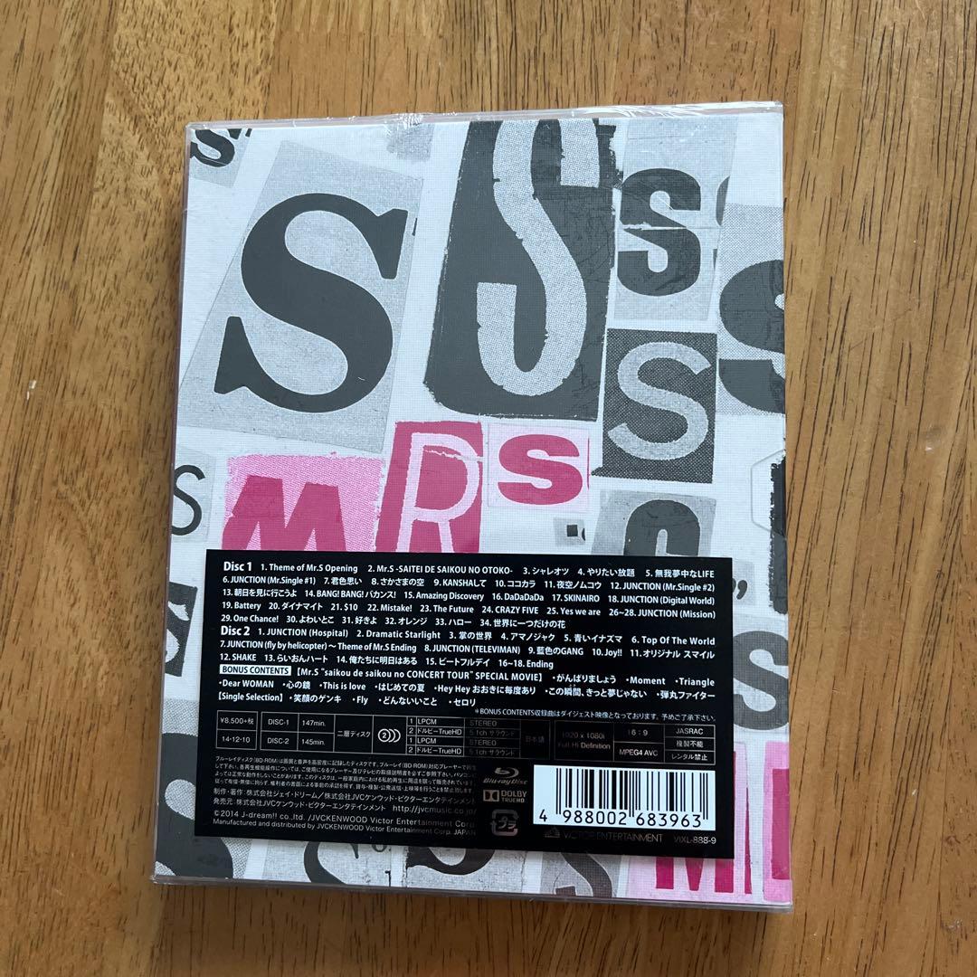 【♡ピンク♡】【未開封】SMAP/Mr.S\\"saikou de saik