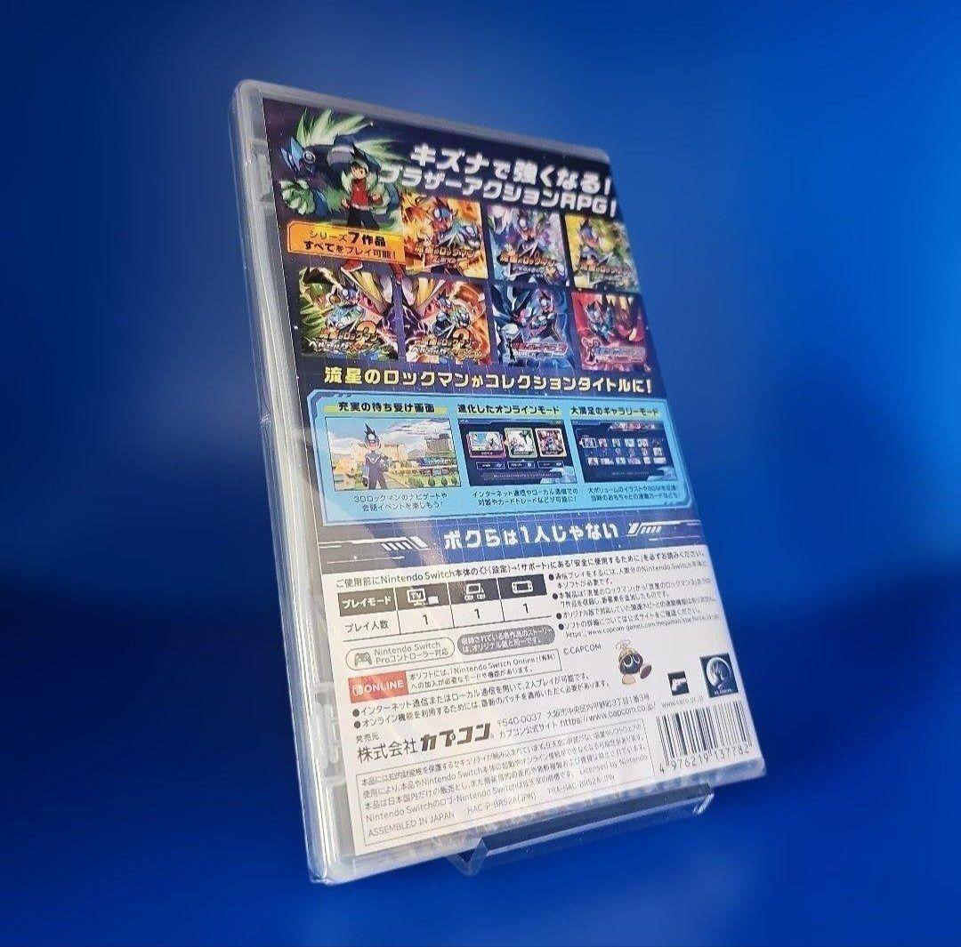 【新品】流星のロックマン パーフェクトコレクション 早期購入特典付