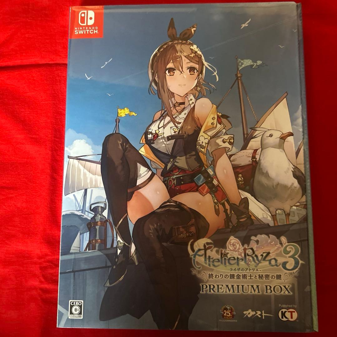 ライザのアトリエ　1 2 3 プレミアムボックス　switch