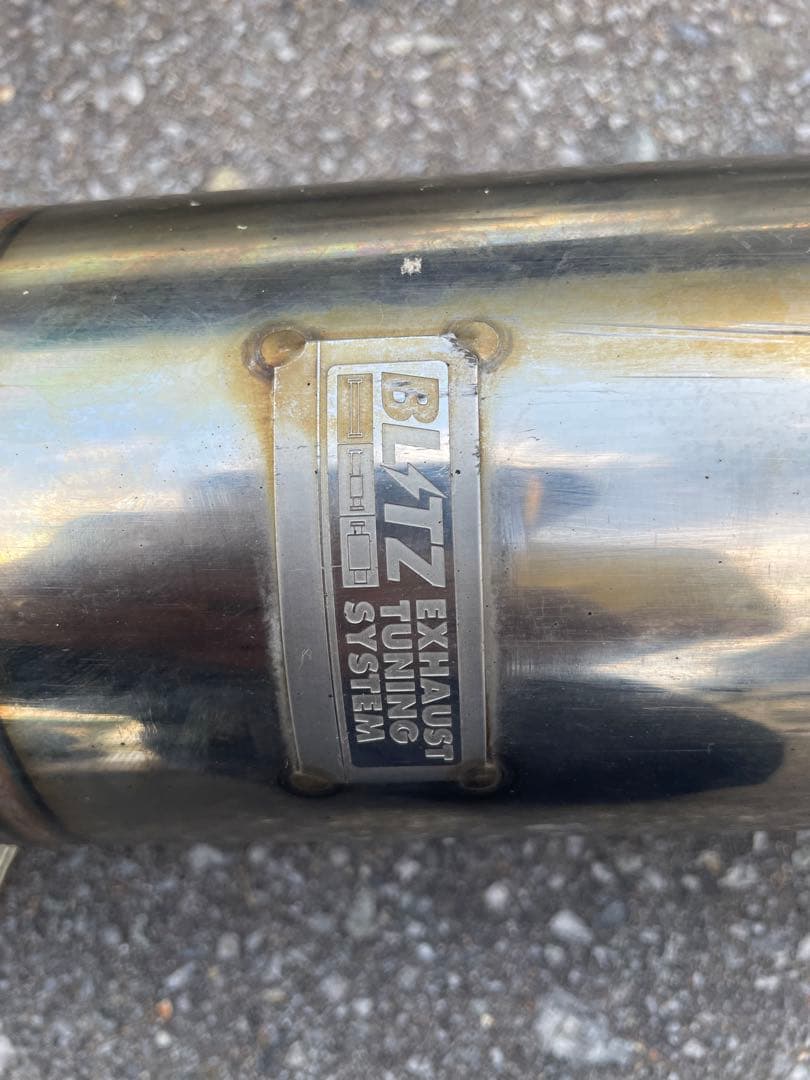 BLITZ NUR SPEC マフラー GDBインプレッサ