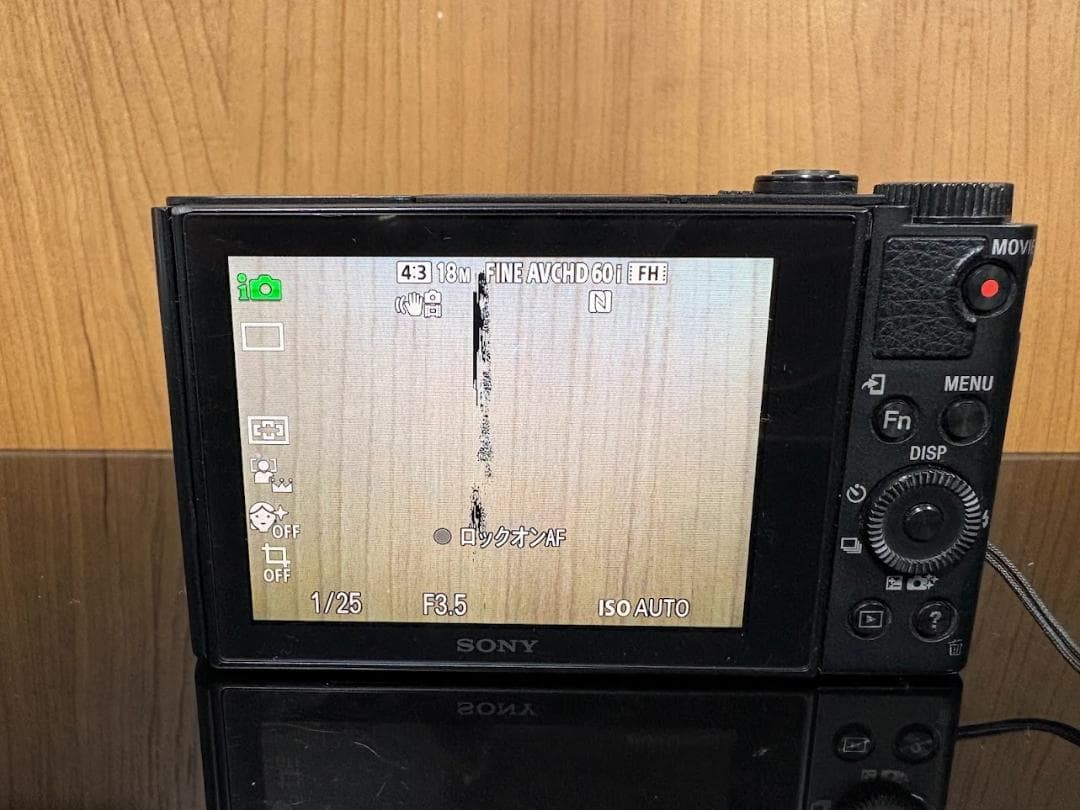 ソニー　SONY Cyber-shot DSC-WX500 ブラック
