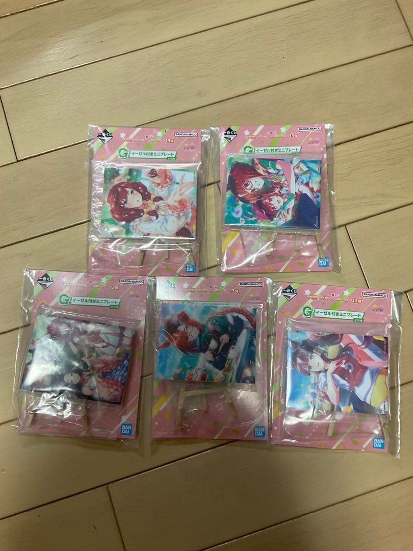 一番くじ ウマ娘 プリティーダービー 13弾