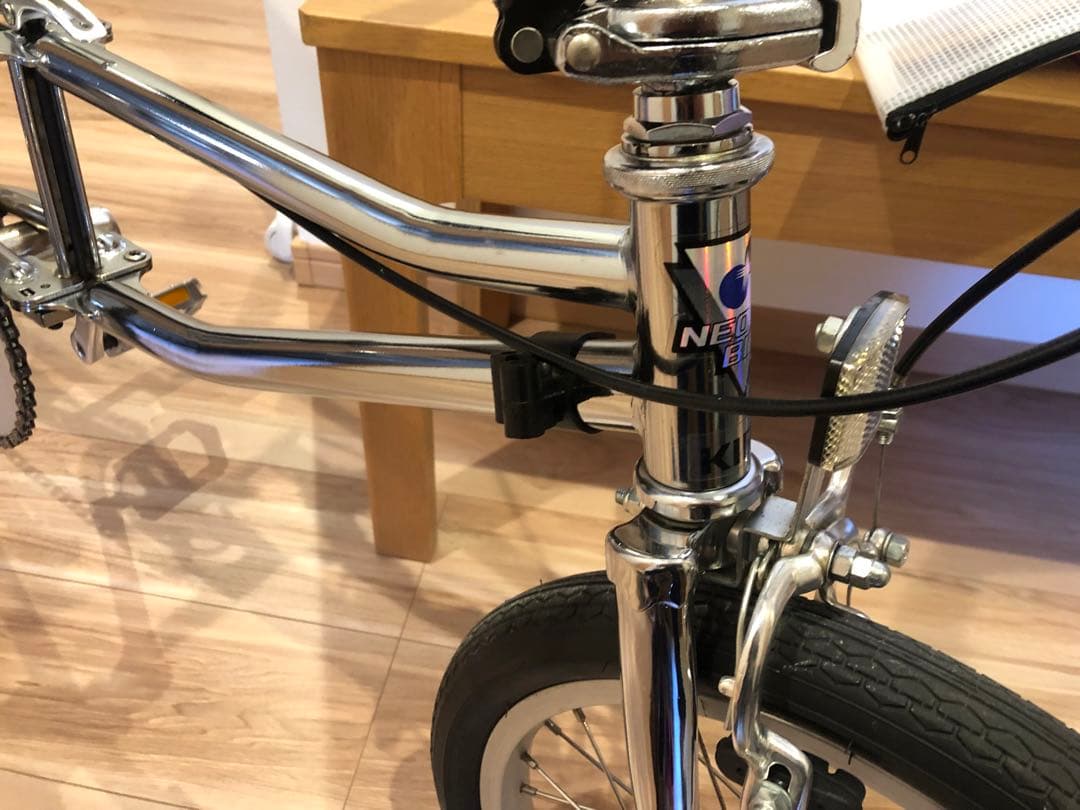 遠さま。　ネオバイクキラ