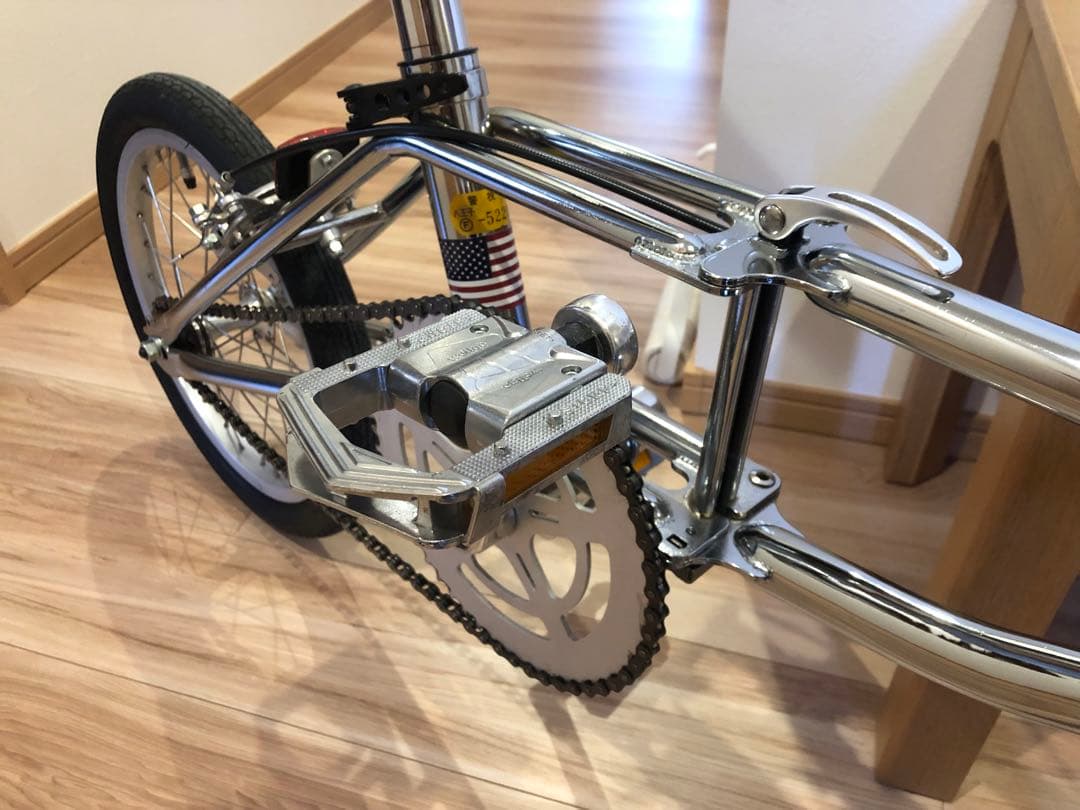 遠さま。　ネオバイクキラ