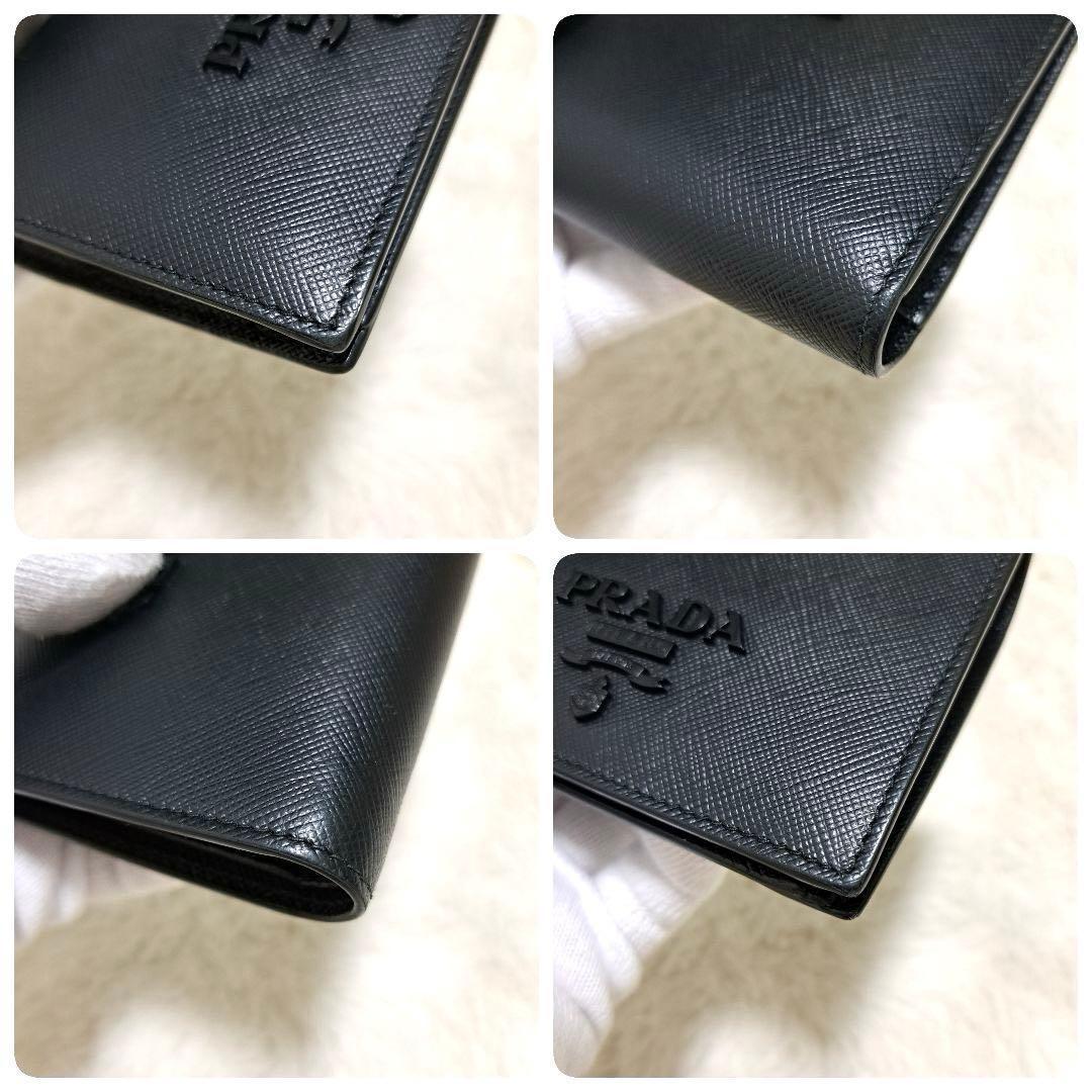 ✨新品同様　付属品完備✨プラダ　二つ折り　サフィアーノ　ブラック　1MV204