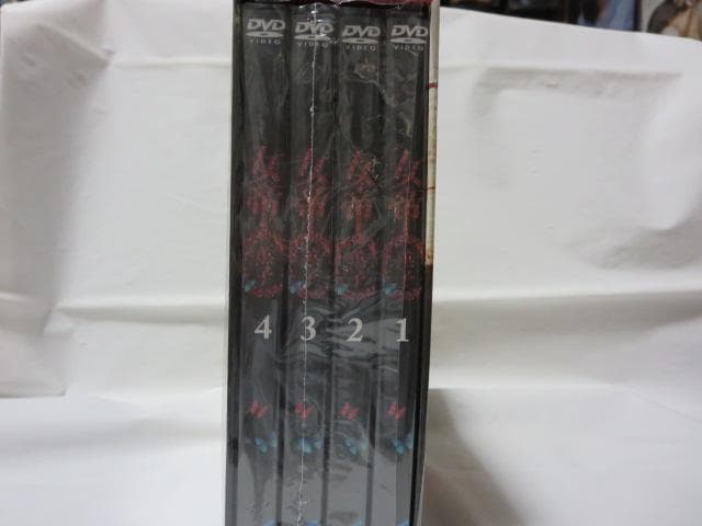 【セル版/美品】女帝薫子 DVD-BOX＜4枚組＞