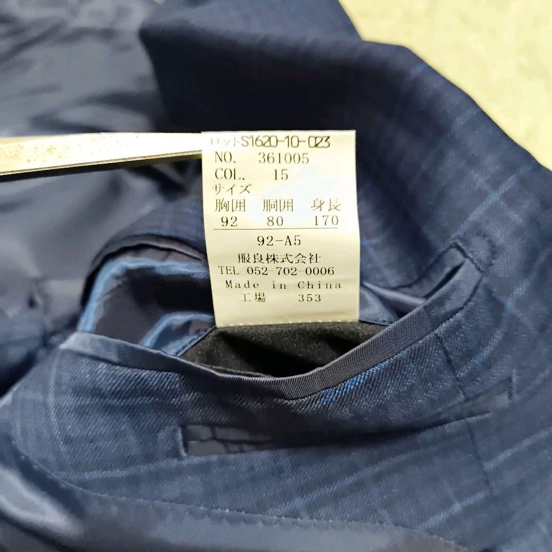 Savile Row zegna チェック柄テーラードジャケット