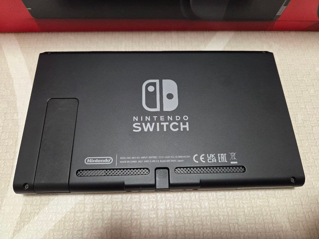 Nintendo Switch 本体 バッテリー強化版（おまけ付き）