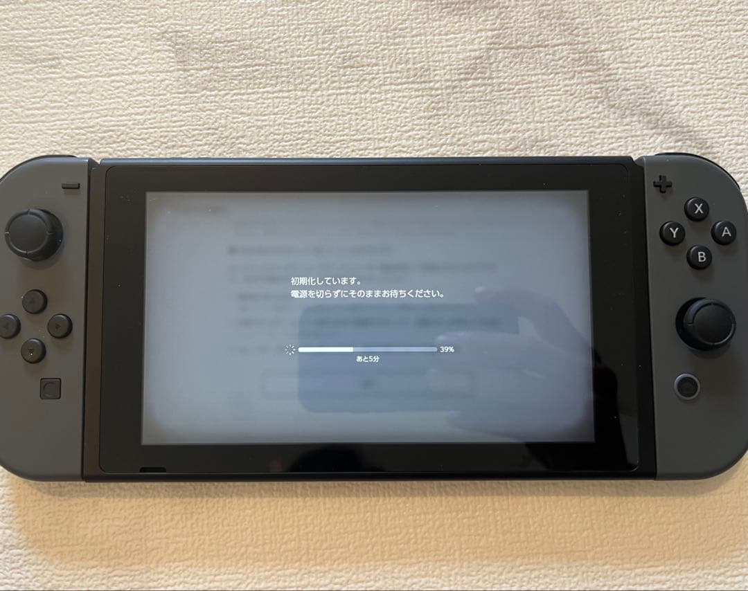 【未使用級美品】Nintendo Switch 本体 グレー