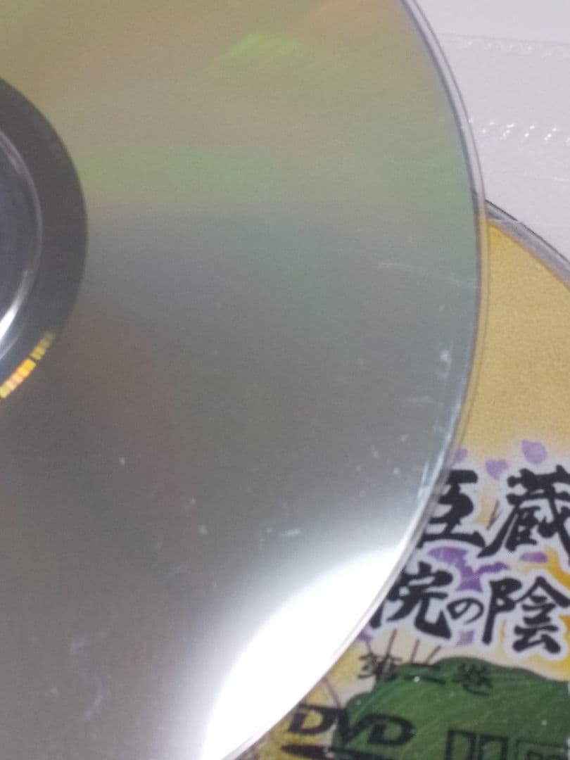 【レンタル落ち】ドラマDVD 忠臣蔵 瑤泉院の陰謀