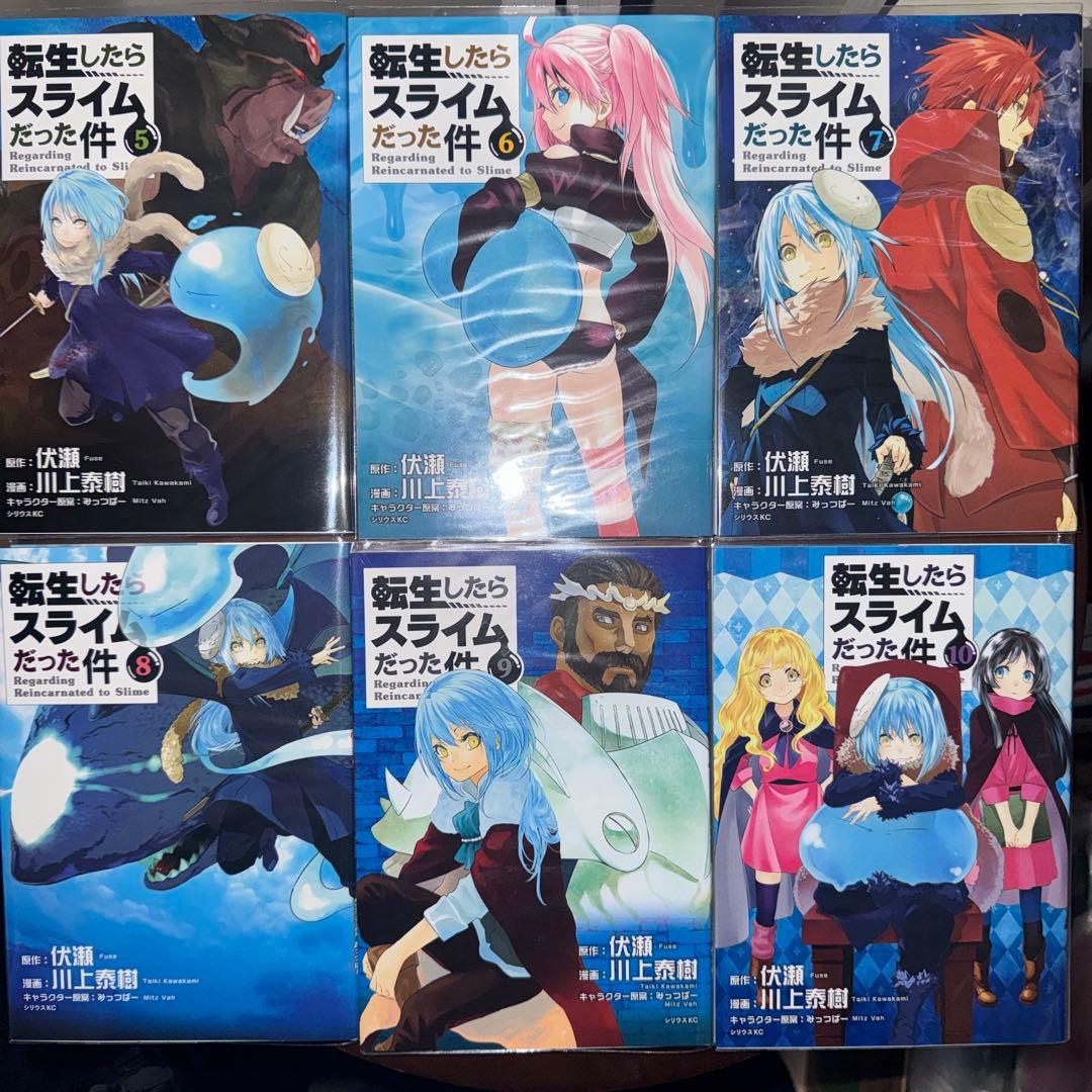 転生したらスライムだった件　漫画1巻〜23巻　スピンオフクレイマン1　劇場版1巻