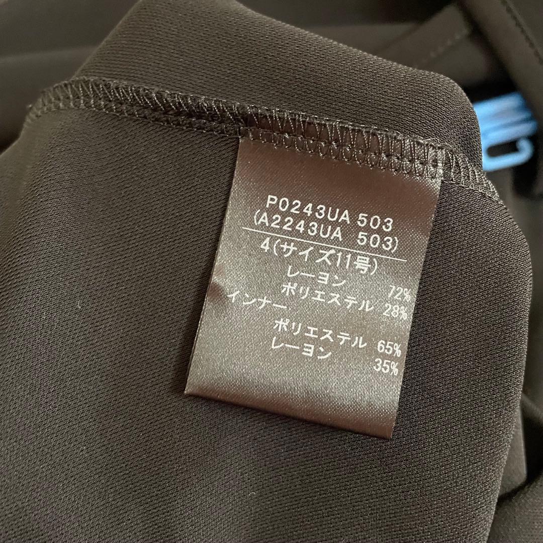 【インゲボルグ】ジャケット&ワンピースセット