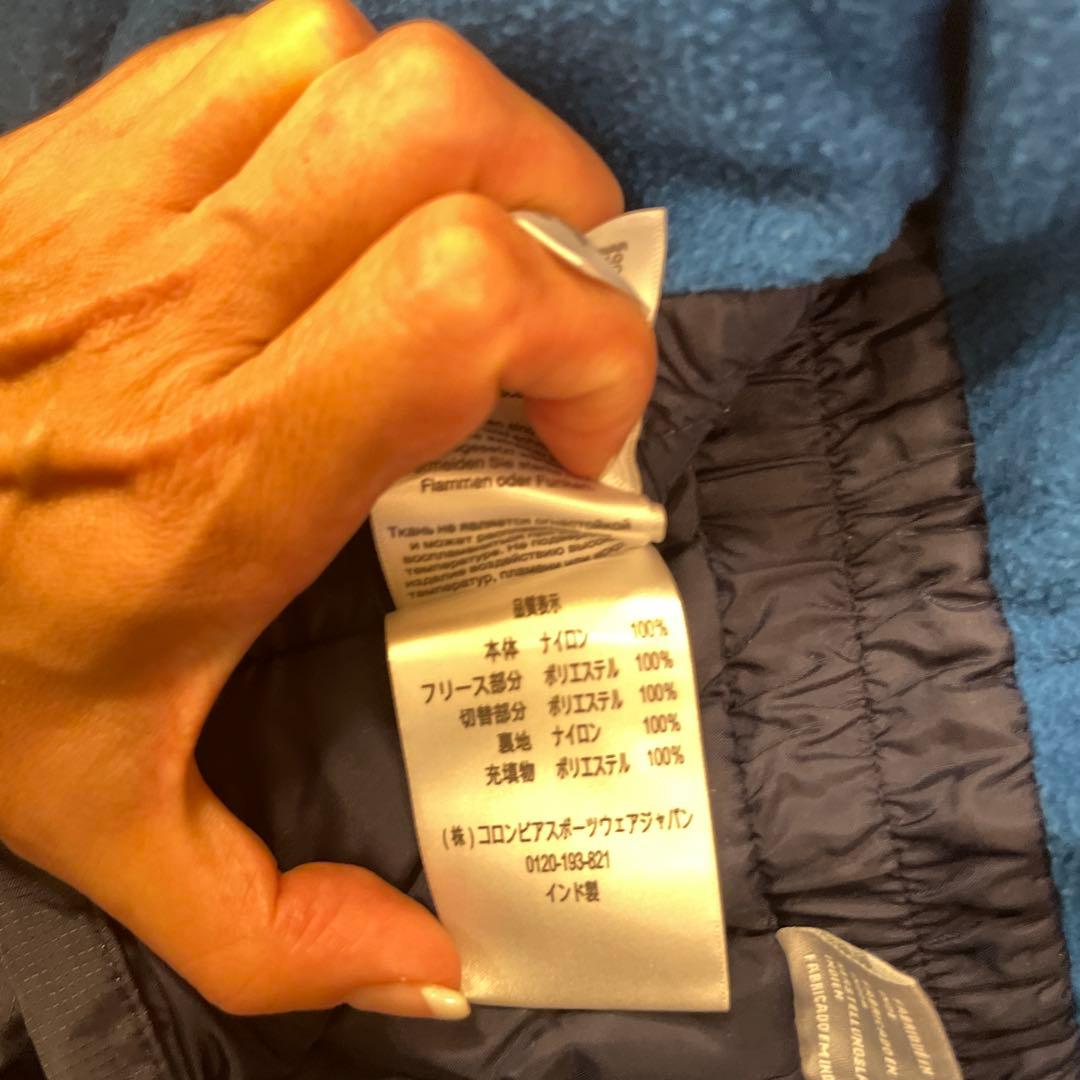 ★美品★Columbia 子供用 ジャケットとオーバーオール セット