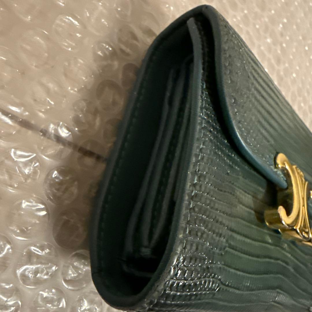 折りたたみ財布　CELINE トリオンフ リザード グリーン