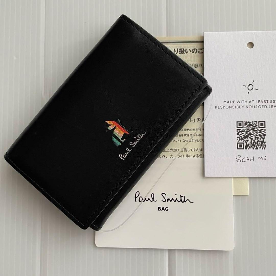 PaulSmith ポールスミス 名刺入 ストライプ ラビット BPW582