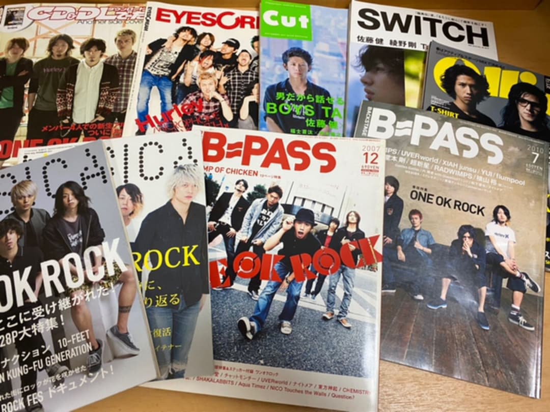 One Ok Rock 表紙　裏表紙　まとめ　16冊